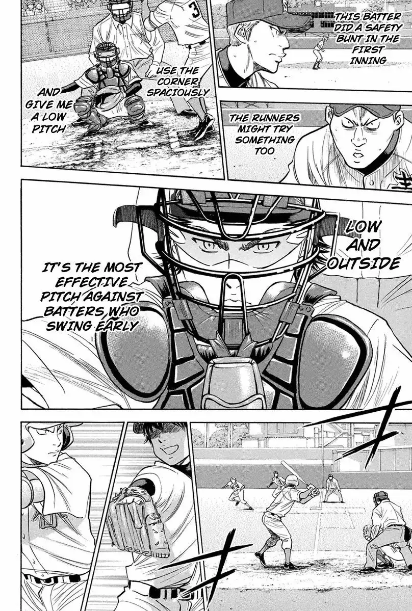 Diamond no Ace Chapter 309 8